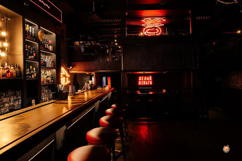 Небар на Мясницкой фотография №1