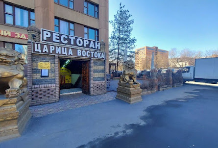 Зал «Восточный» в Зал «Европейский»