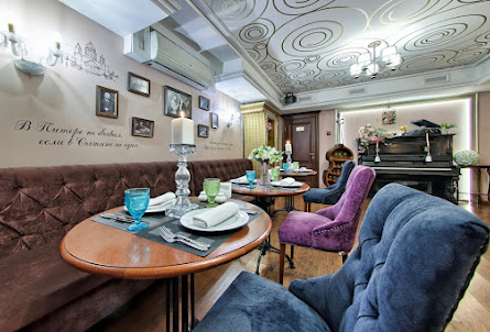 Зал «Музыкальный» в VIP-зал