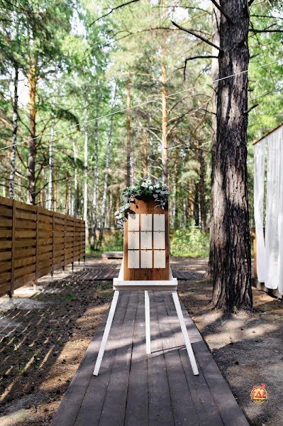 Ресторан Лесной фотография №19