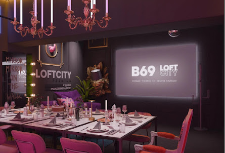 Лофт «Дискотека века» в Лофт «Веном»