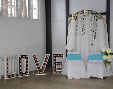  ресторан Солнечный остров