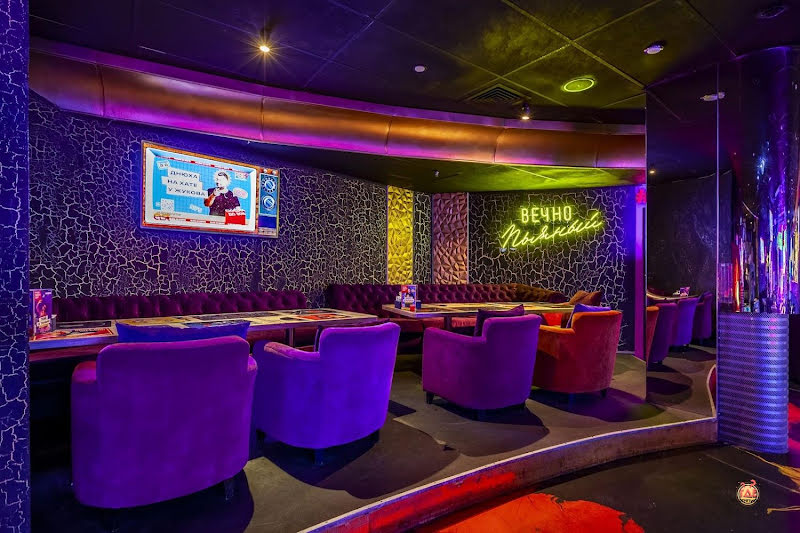 Руки ВВерх! Бар Строгино фотография №2