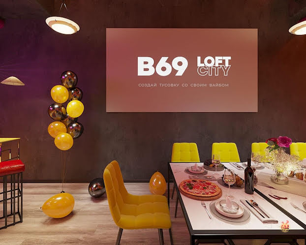 Лофт «Якудза» в «В69» фотография №6