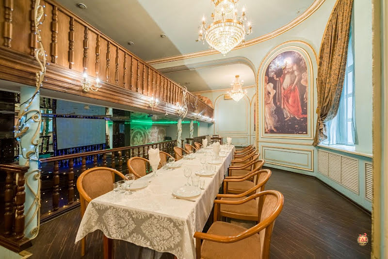 Визит клуб фотография №1