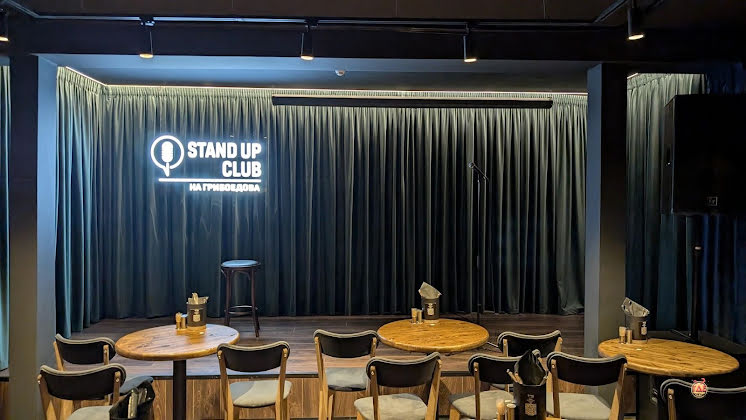 Основной в «StandUp клуб на Грибоедова» фотография №3