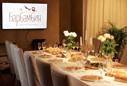 Банкетный зал в Банкетный зал