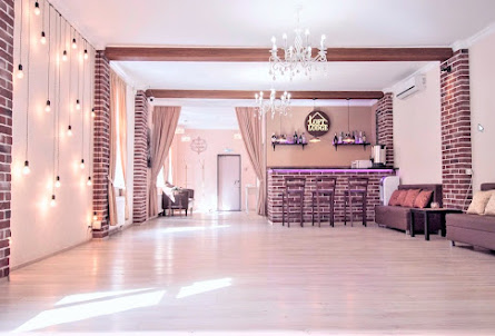 Лофт №2 в Лофт №2