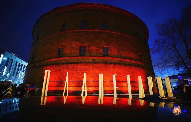 Планетарий №1 фотография №14