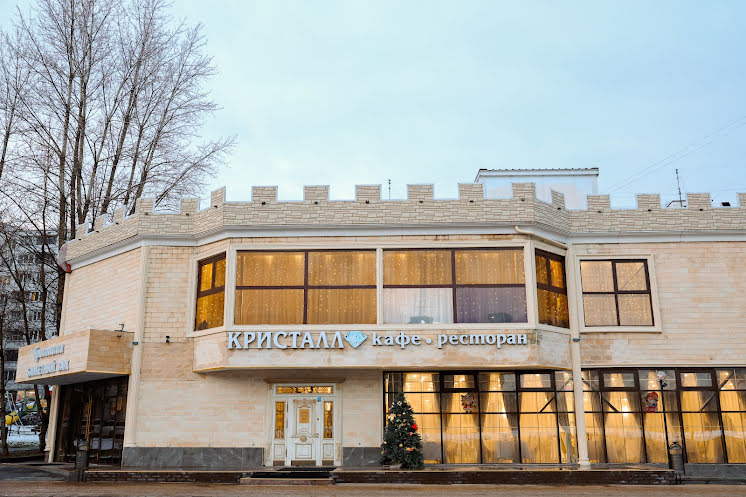 Основной зал в «Кристалл» фотография №8