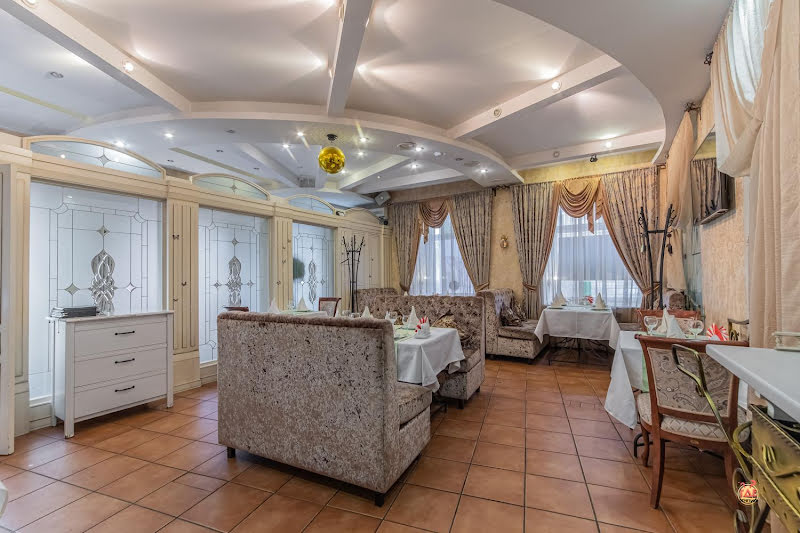 Пхали фотография №1