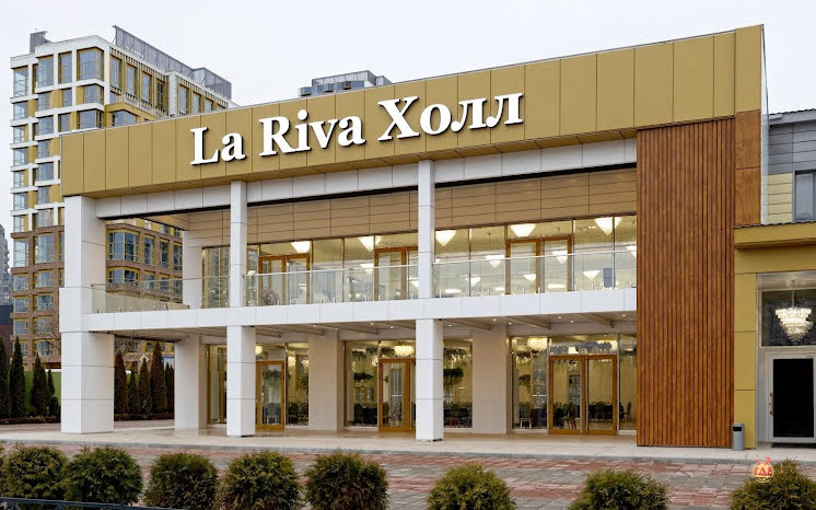 Зал Crystal  в «La Riva Hall» фотография №14