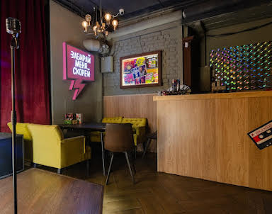 Корпоратив в Бар «Руки ВВерх»