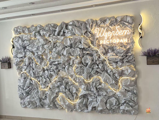 Серебро в «Щербет на Комсомольской» фотография №3