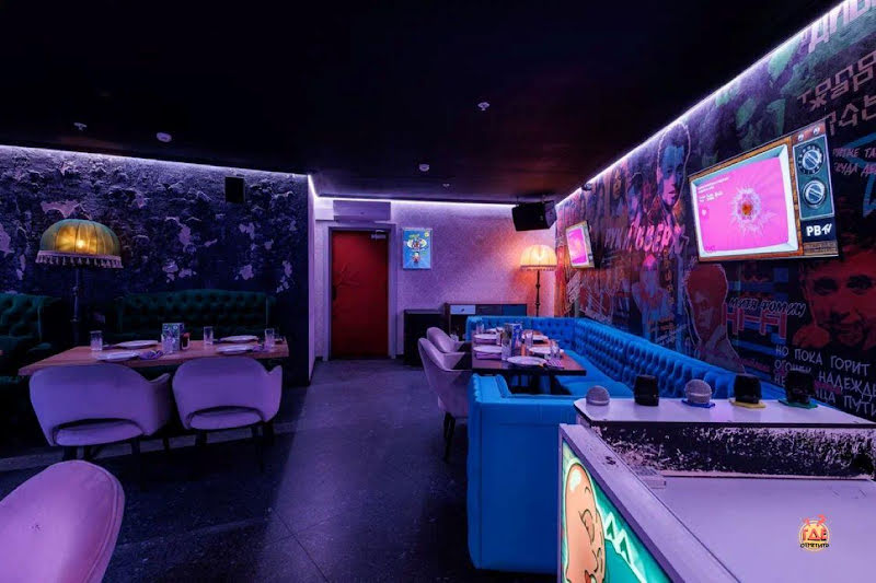 Руки ВВерх! Бар Мытищи фотография №1