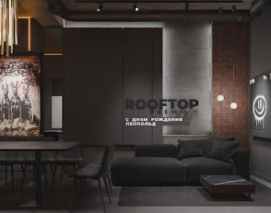  ресторан Iglooloft