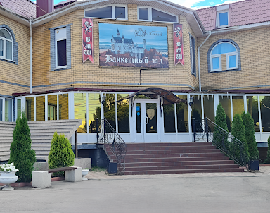  ресторан Камелот