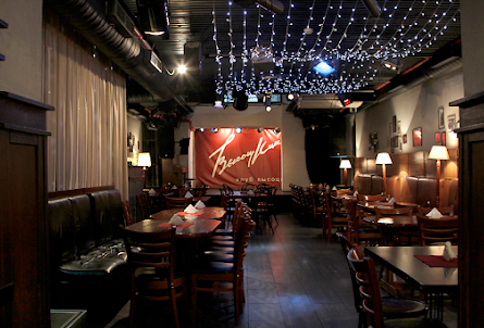 Нижний зал в VIP-зал