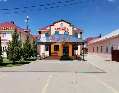  ресторан Армада