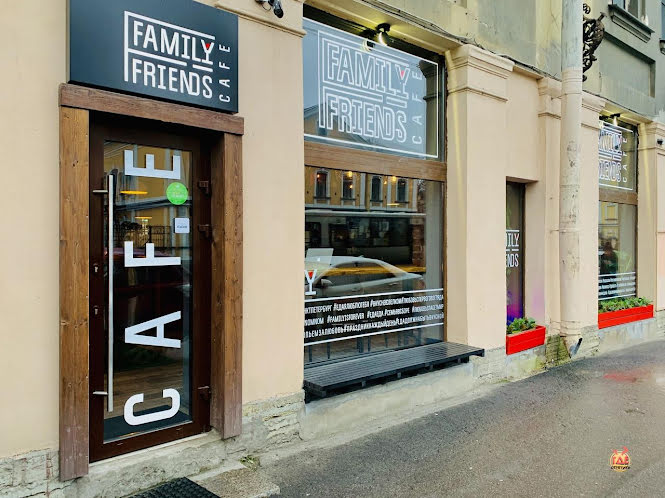  Большой зал "Лофт"  в «Family Friends» фотография №5