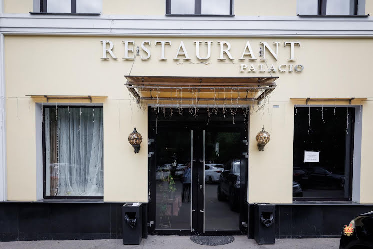 Основной зал в «Palacio» фотография №13