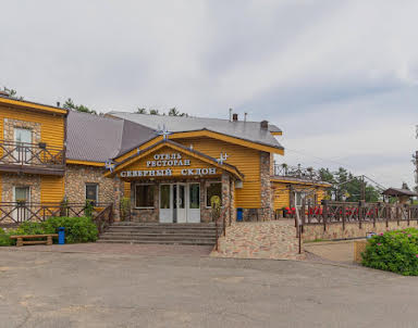 День рождения в Северный склон