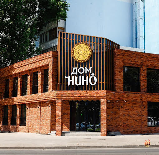 Зал на 2 этаже в «Дом Нино» фотография №10