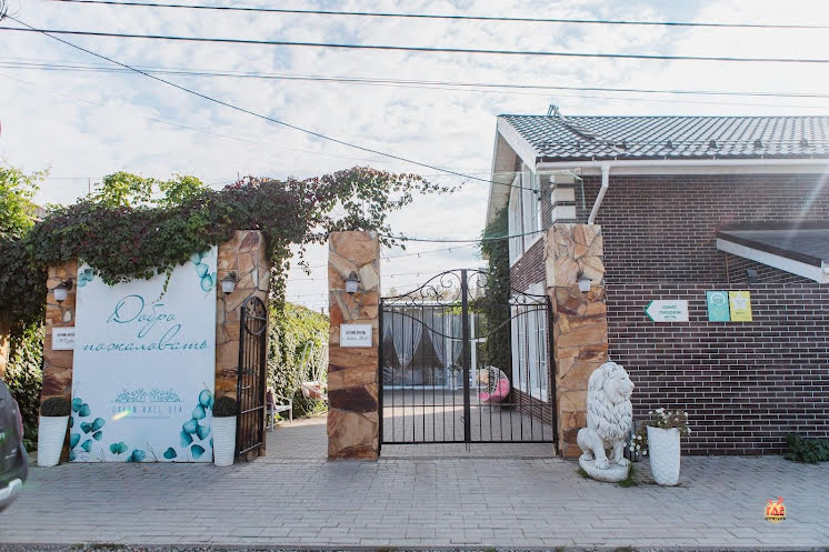 Веранда "Garden Park" в «Green Hall Ufa» фотография №19