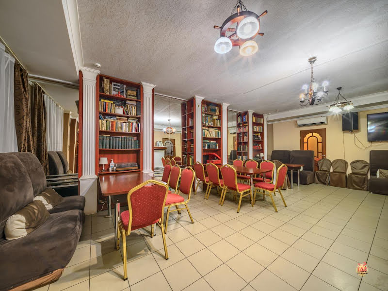 Яр фотография №14