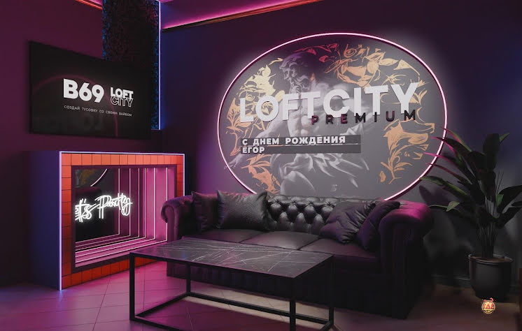 Лофт «Свифт» в «Iglooloft» фотография № 1