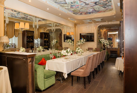 Зал на 16 человек в Зал на 16 человек