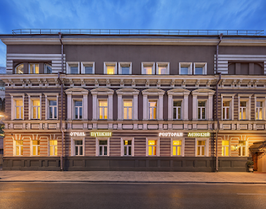  ресторан Ленский