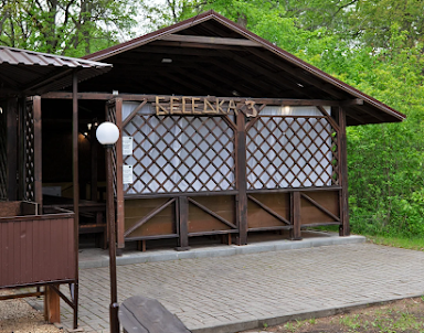 День рождения в Лукоморье