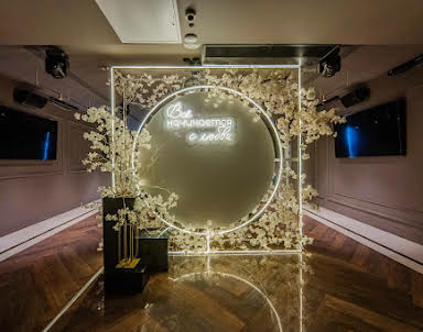  ресторан Банкет Холл Сити