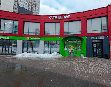 Новый год в 31/13 La’Room