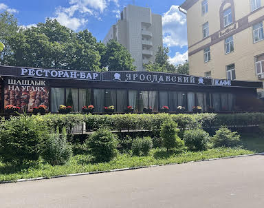 День рождения в Ярославский