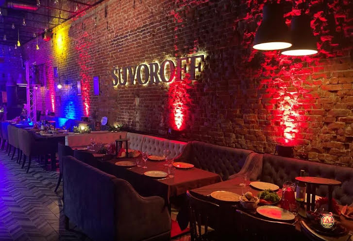 Основной зал  в «Suvoroff» фотография №11