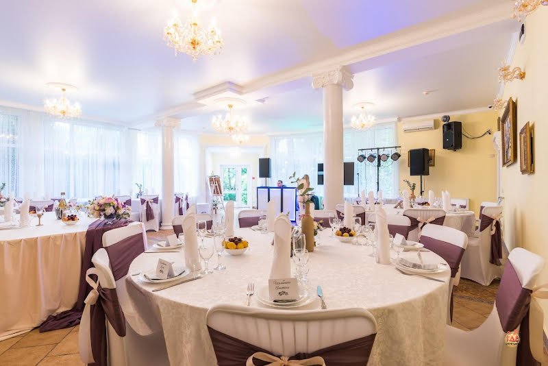 Котляково-Плаза фотография №1