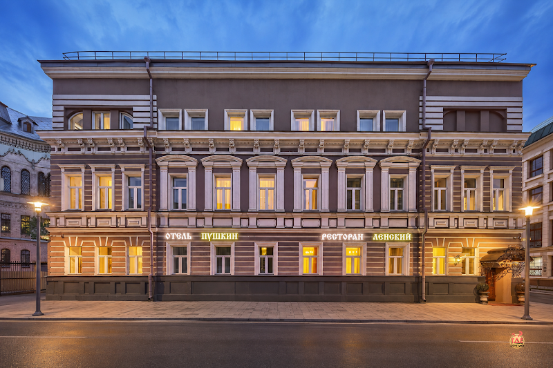 Ленский фотография № 1