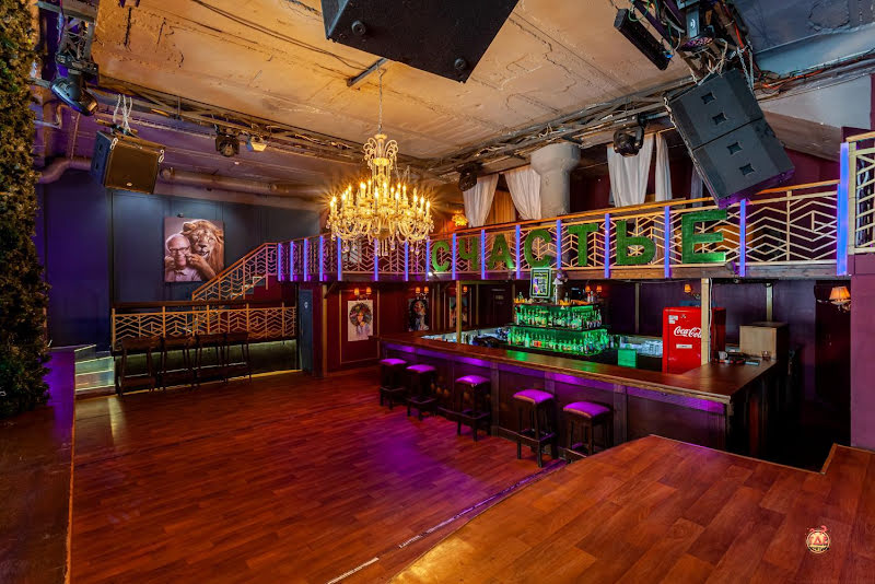 Счастье фотография №11