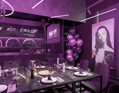  ресторан В69