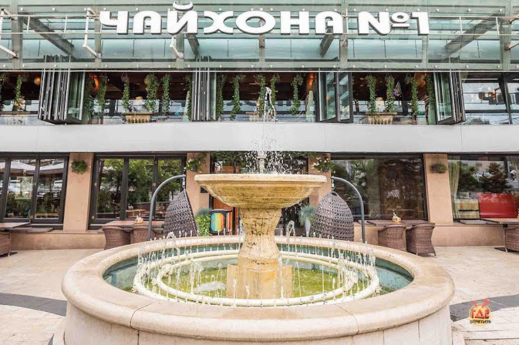 Летняя веранда в «Чайхона №1 Большая Полянка» фотография №17