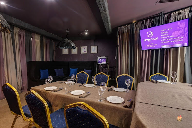 Караоке-зал в «Эрмитаж Холл» фотография №5