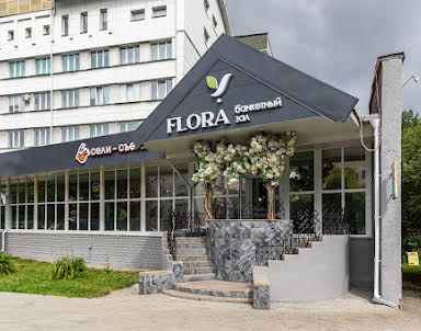  ресторан FLORA