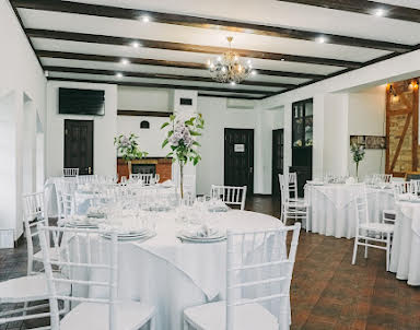  ресторан Вилла Счастья