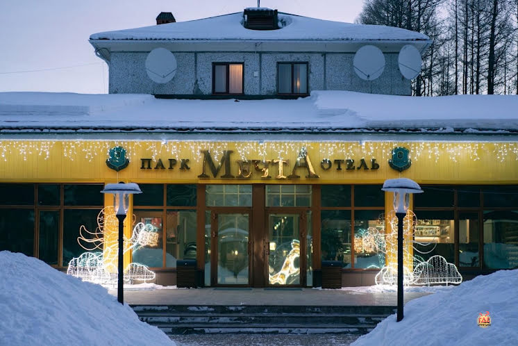 Банкетный зал в «Отель «Мечта»» фотография № 1