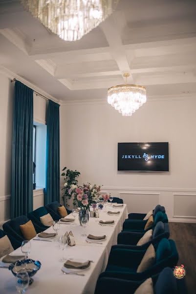 Джекилл фотография №6