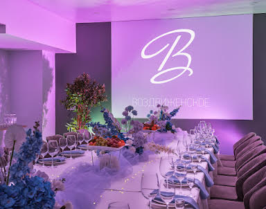  ресторан Парк-отель Воздвиженское