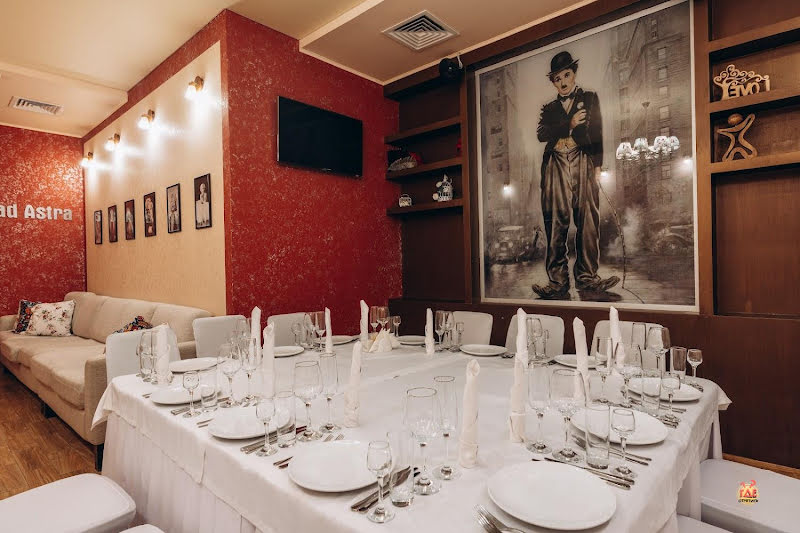 Калуга Плаза фотография №1