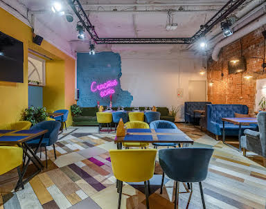 Новый год в Где же кролик